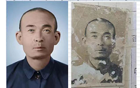 永新老照片修复-2